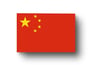 cina miniatura copia-1